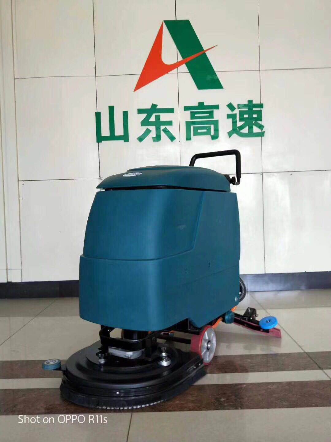 工厂环氧地坪全自动手推式洗地机DJ520万元以下