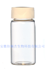 Kimble74504-20 74505-20玻璃闪烁计数瓶20ml