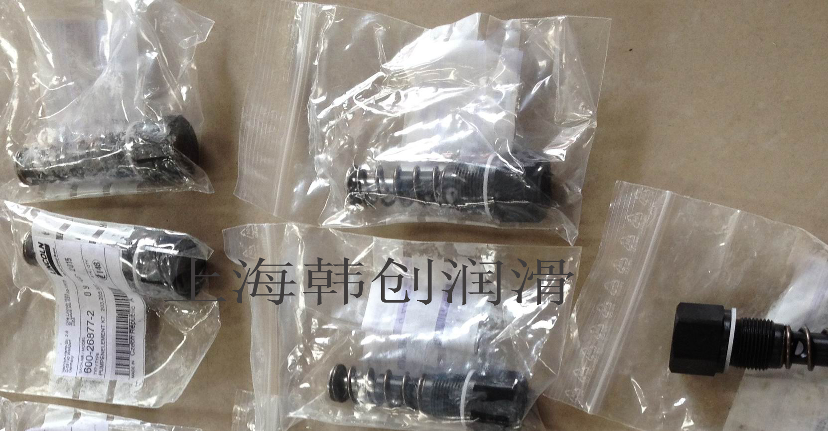 林肯K7电动润滑泵芯供应，林肯接头批发，林肯P205电动润滑泵