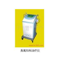 臭氧妇科仪 GB-BTP