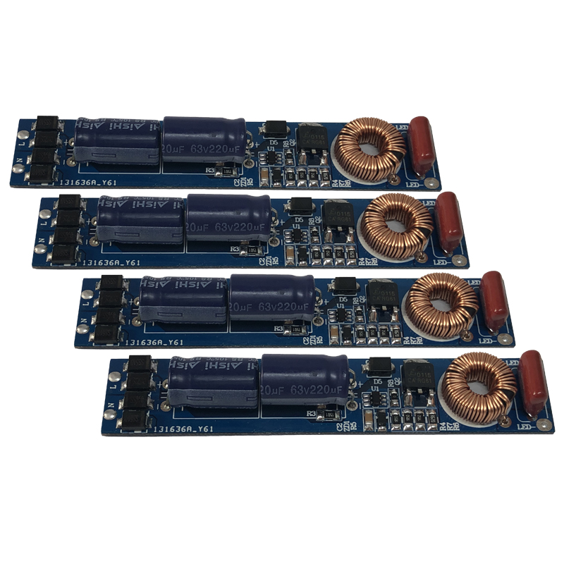 18W 20W 22W 25W降压DC-DC内置LED电源 T8 T10日光灯驱动电源
