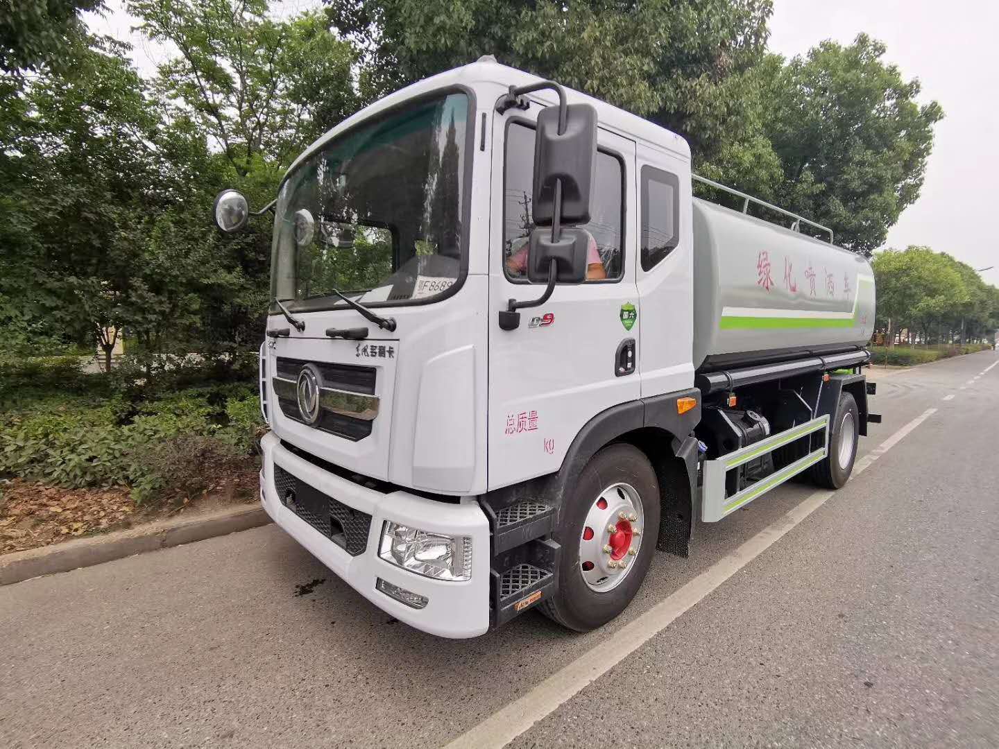 临汾12吨喷洒车|SCS5160GPSDFV6型绿化喷洒车