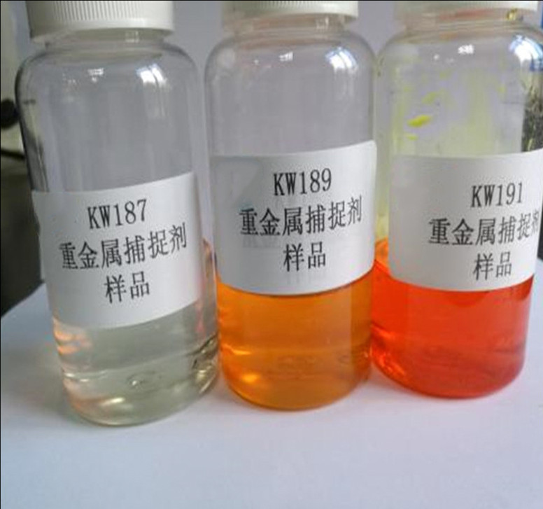 南通重金属捕捉剂厂家销售
