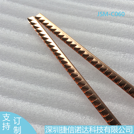 3.81*1.78MM屏蔽簧片JSM-C060铍铜本色5G基站医疗屏蔽室