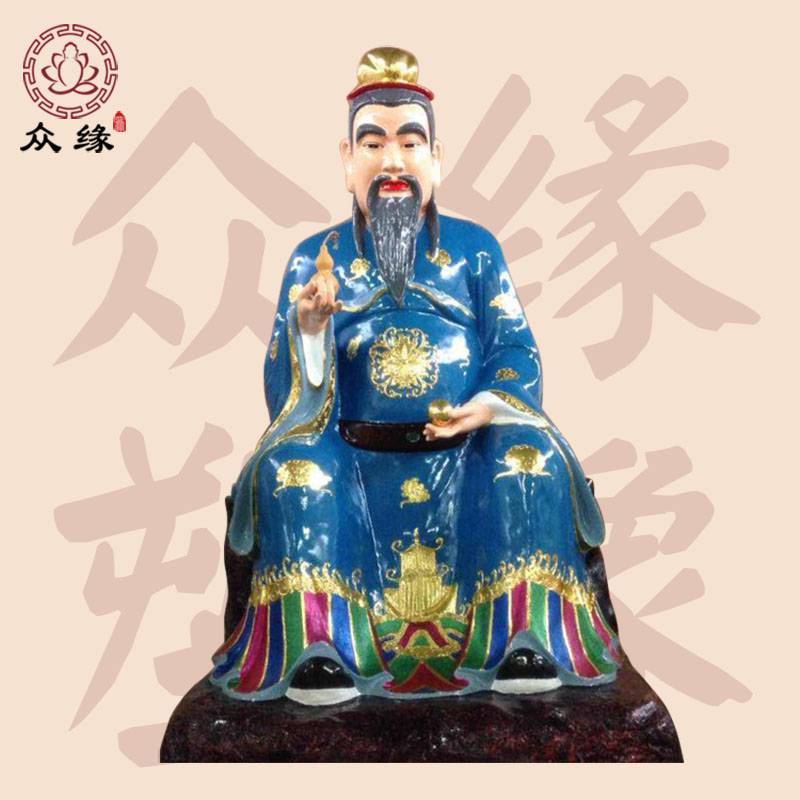 树脂药王爷神像 孙思藐雕像 医圣华佗 李时珍 河南十位药王 雕塑彩绘神像批发