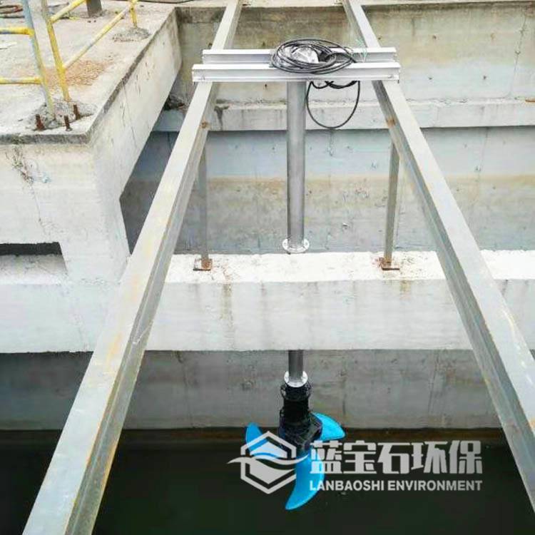 悬吊式潜水推流器 叶轮朝下混合搅拌推进器安装高度