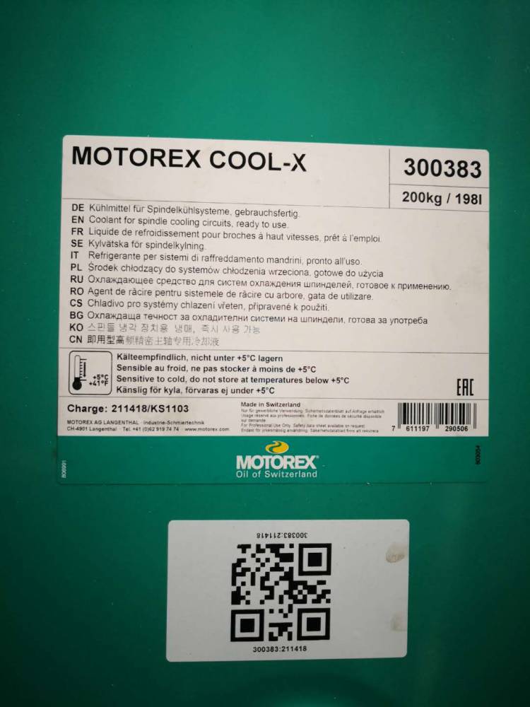 代理摩托瑞斯MOTOREX COOL-X 通用型主轴冷却液瑞士