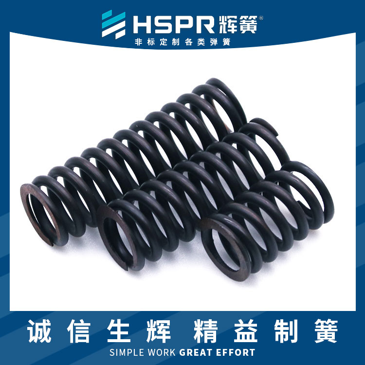 压缩弹簧器门压缩弹簧沙发压缩弹簧独立压缩弹簧