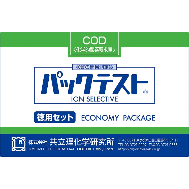 KR-COD-2型化学需氧量水质简易测定器​