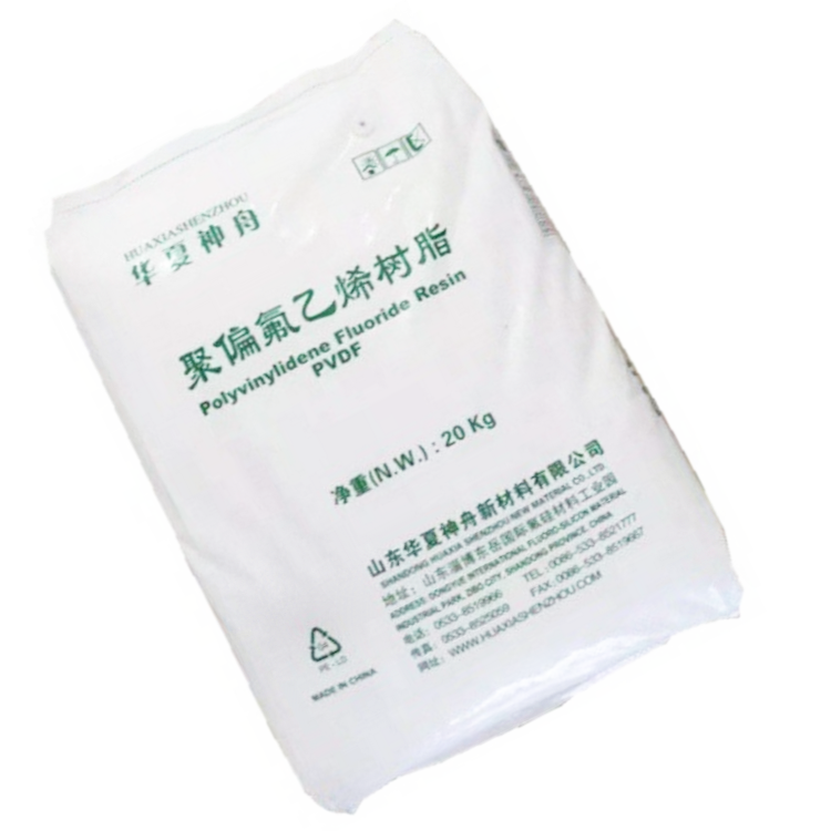 易于成膜 化学稳定性PVDF 华夏神舟 DS202 锂电池 粘结剂材料