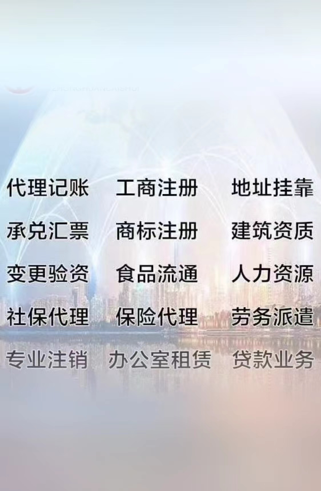 在太原，个体工商户营业执照不注销也不年报，会有什么后果？