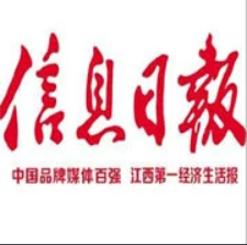 中秘传媒文化（武汉）有限公司