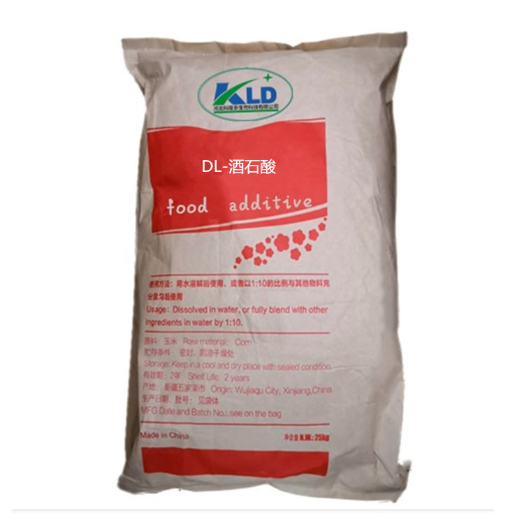 DL-酒石酸厂家 DL-酒石酸价格