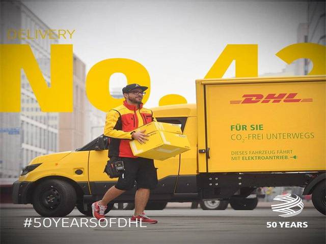 鄂州DHL 鄂州DHL快递/鄂州DHL公司