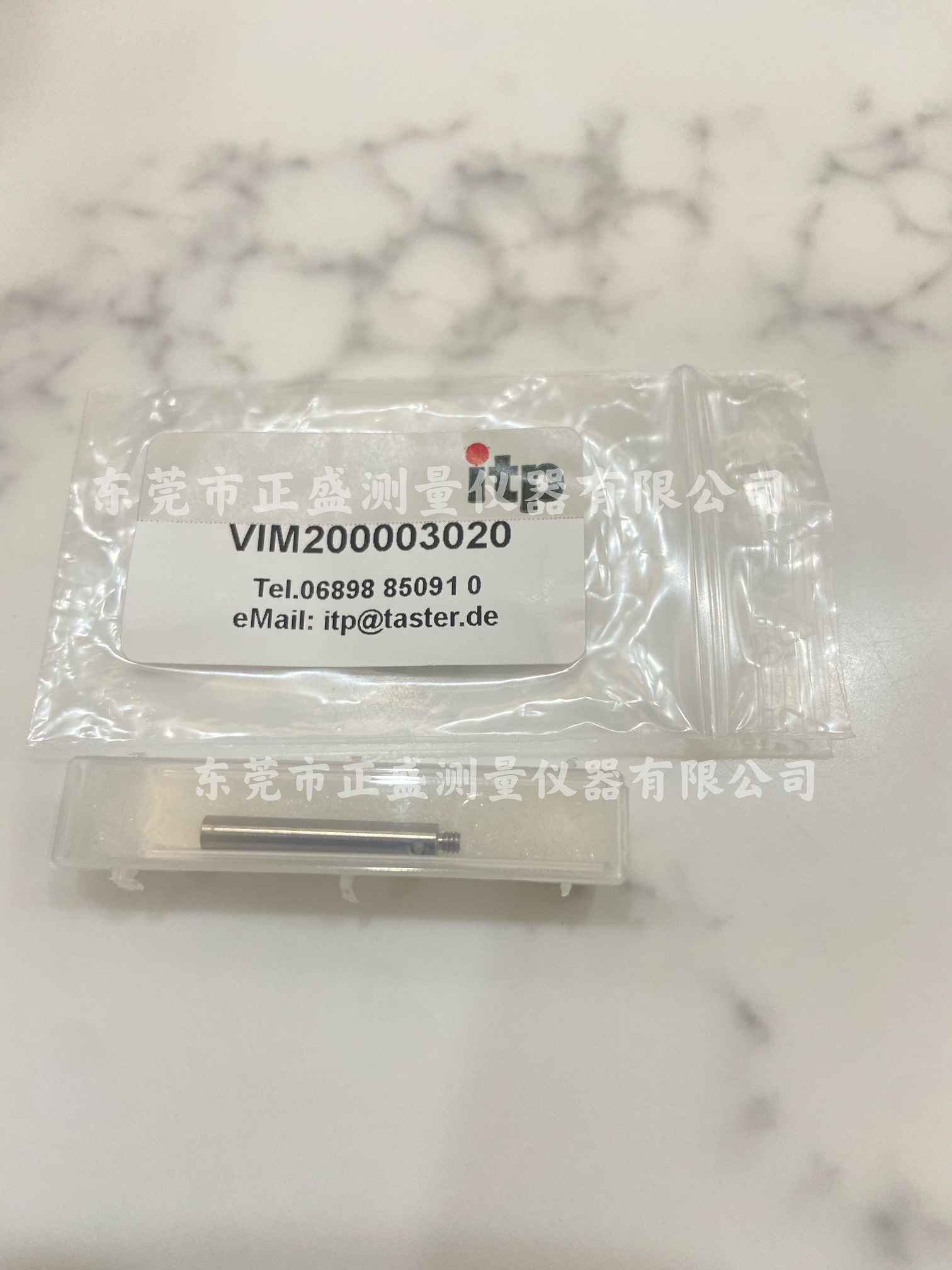 三坐标测针 德国ITP测针 红宝石测针 雷尼绍测针 蔡司测针VIM200003020