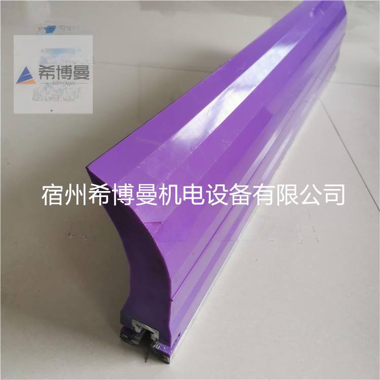 钢铁厂EZP孚乐率一级皮带清扫器