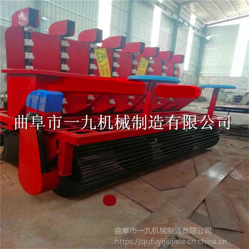 精品推荐 多功能地黄播种机 大型地黄播种机 大型根茎作物播种机