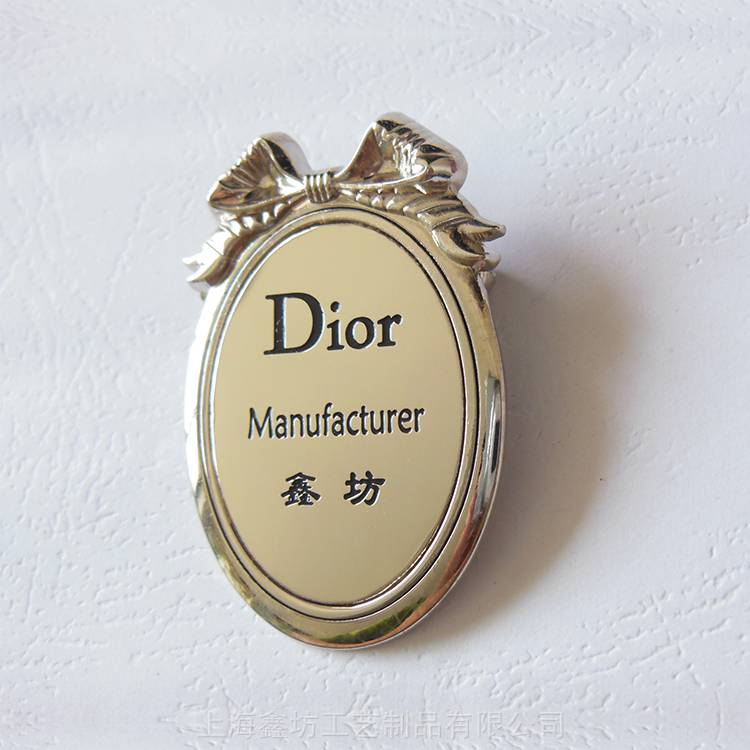 Dior胸牌定制 英雄联盟游戏徽章定制 立体镂空镶钻标牌制作