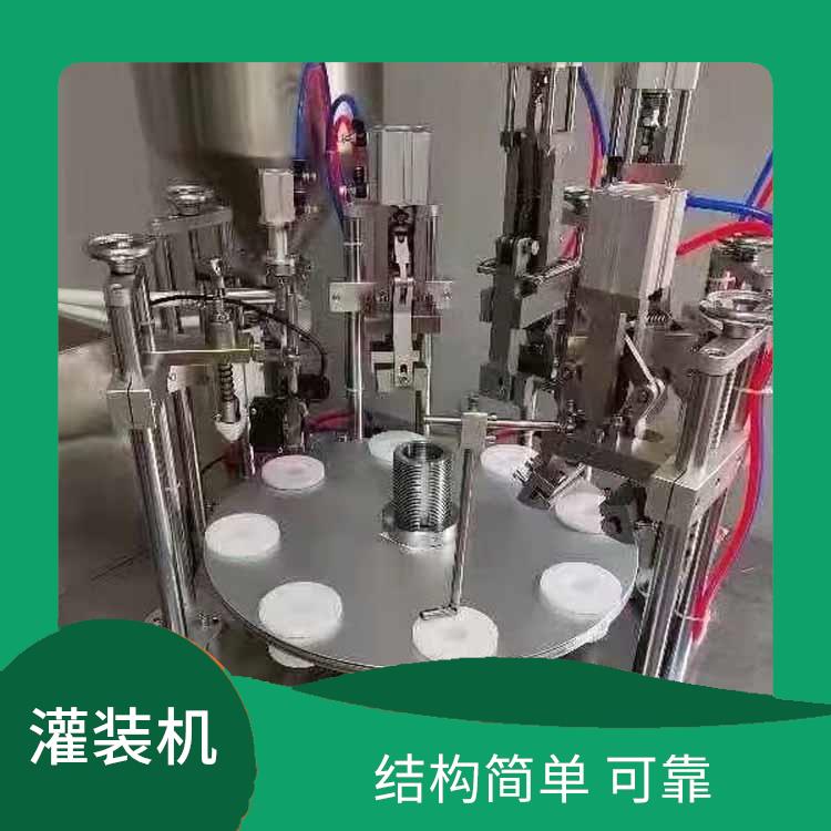 广西二手灌装机转让 表面光滑洁亮 占地面积小