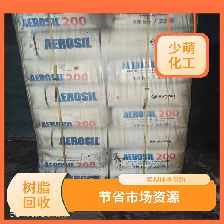 松香回收 回收损耗率低 归纳使用水平高