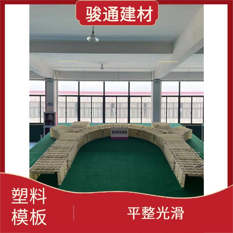 阿坝圆柱子塑料模板哪家好 轻便易装 工艺适应性强