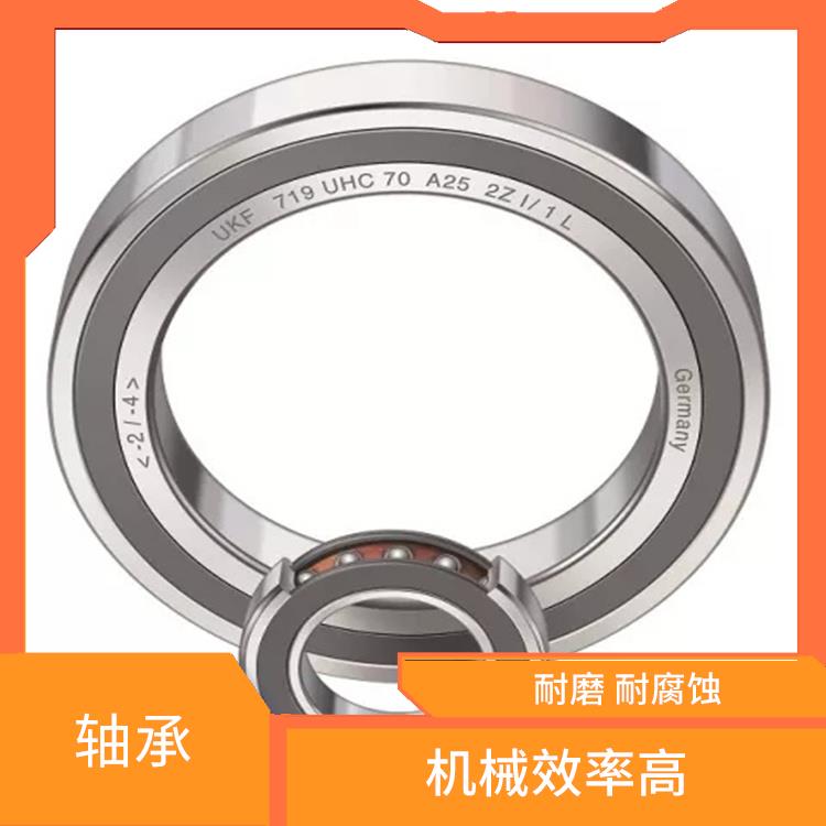 UKF轴承 运转阻力小 功率消耗小 耐磨 耐腐蚀