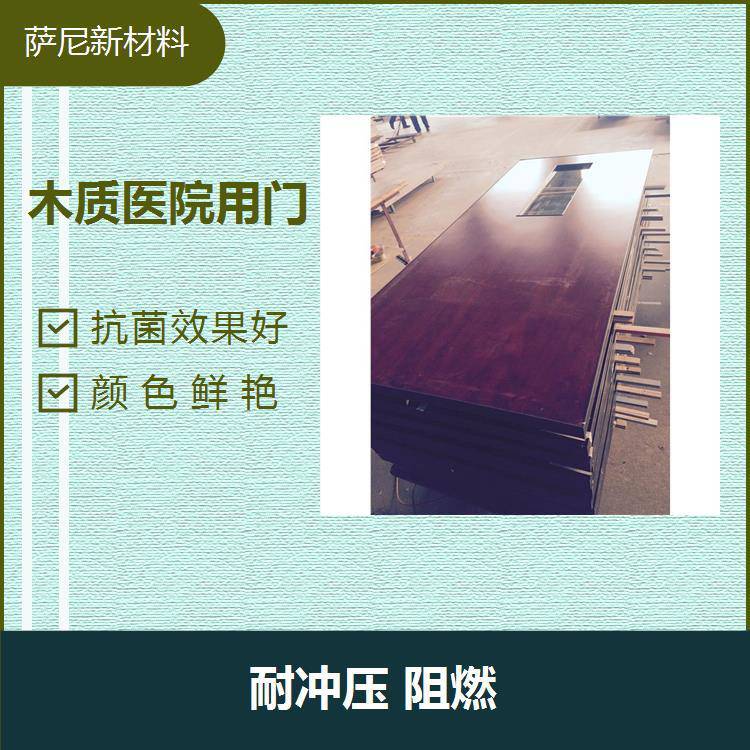 手术室医用门 装饰效果出色 使用多年仍然如新