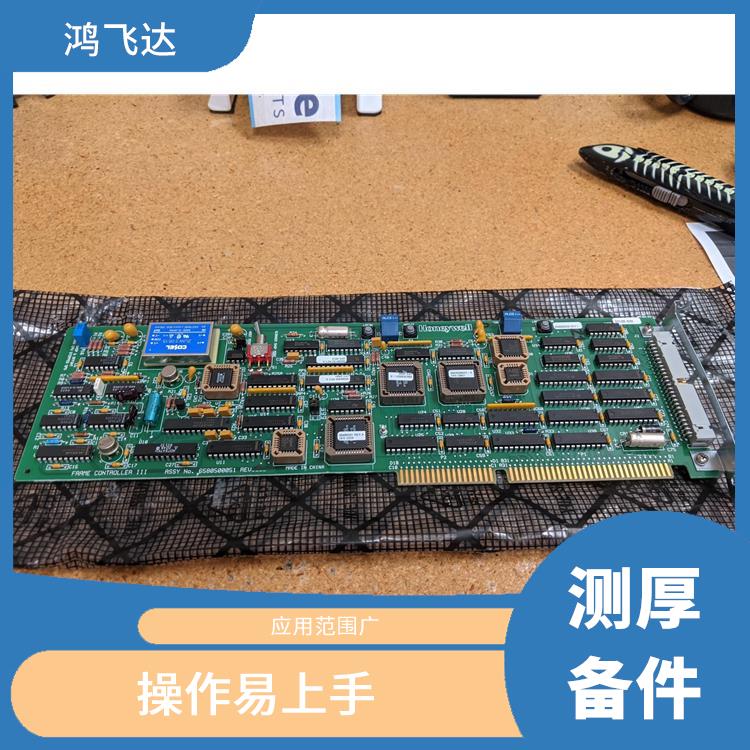 测厚仪备件05245300 安装维护方便 一体化结构