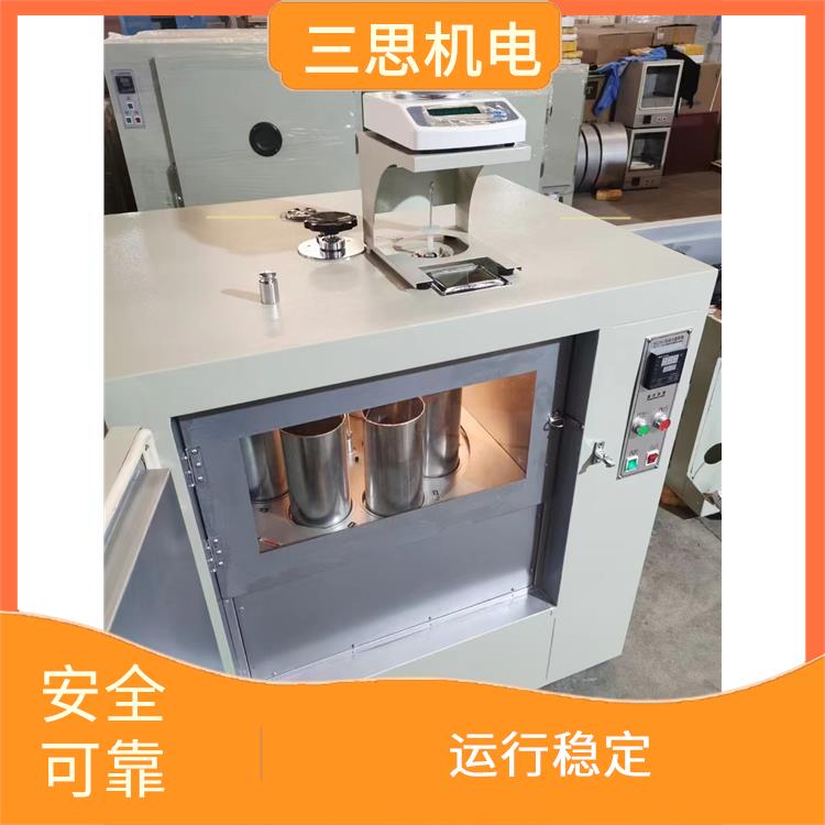 烘箱厂家 安全可靠 使用寿命长