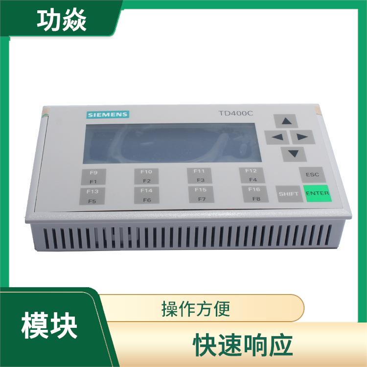 6GK7 243-2AX01-0XA0 运行平稳 可靠性更高