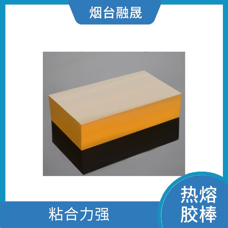 临沂珍珠棉热熔胶棒 粘合力强 可连续打胶使用