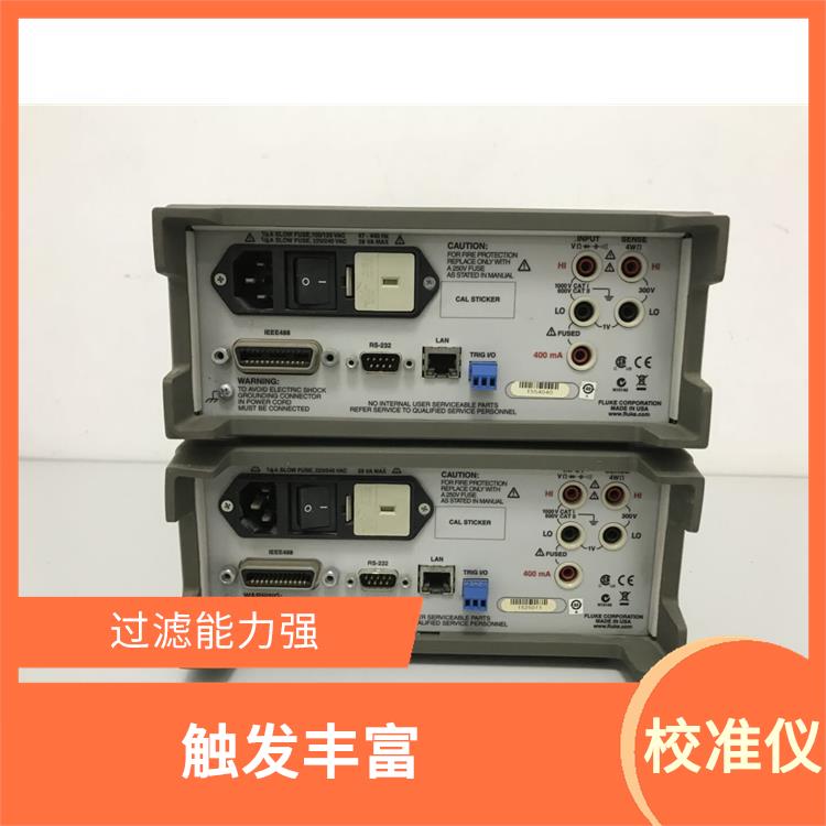 广安9500B福禄克FLUKE示波器校准仪 速度快 响应快速