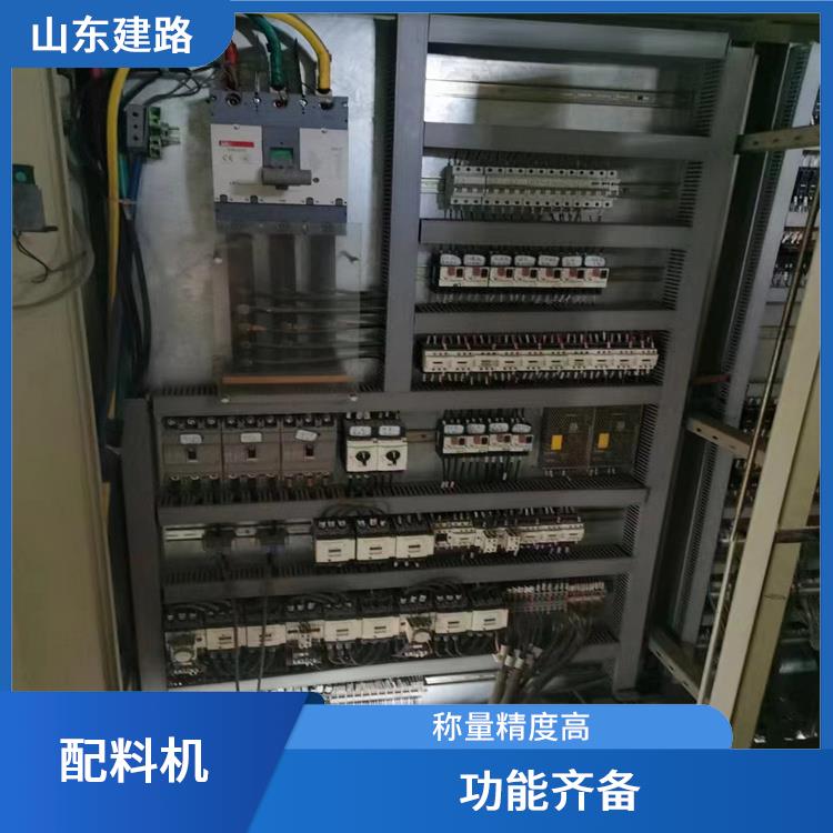 二手全自动配料机出售 配料准确 操作界面友好 直观
