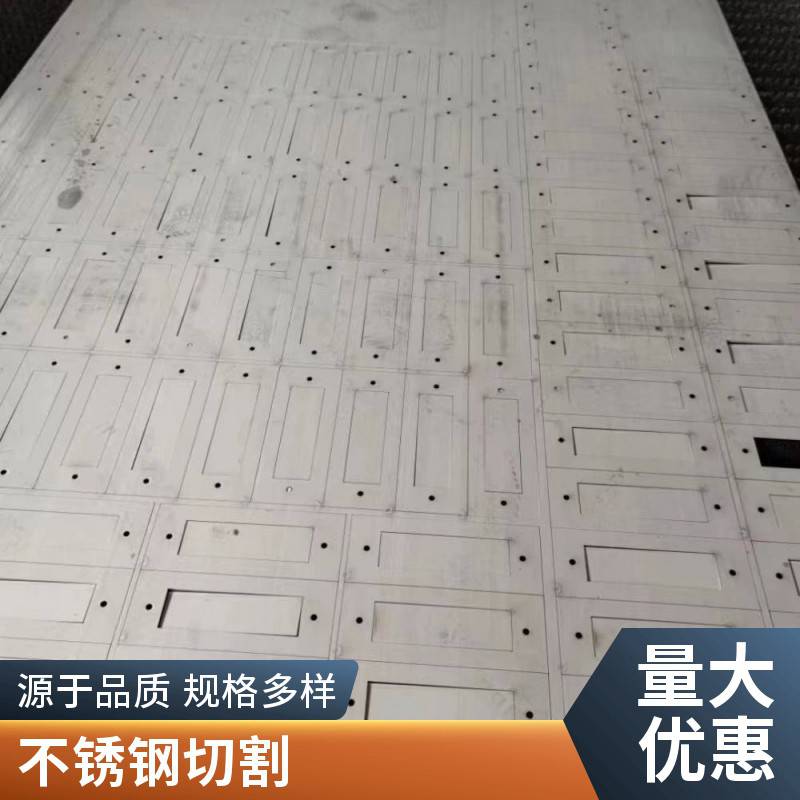 螺旋叶片 支持整板零切 不锈钢材质 非标定制 内外抛光