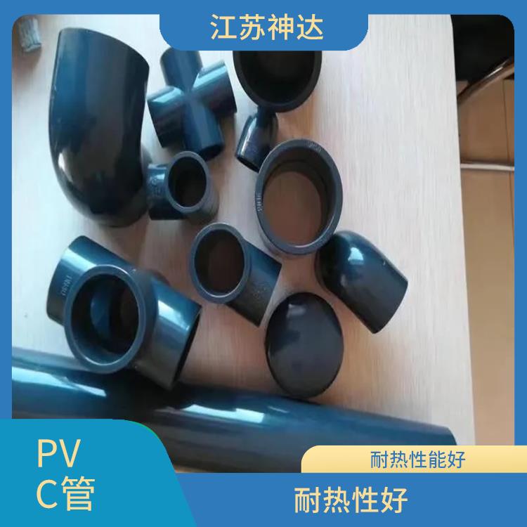 中山U-PVC管 抗压强度高 易加工成型