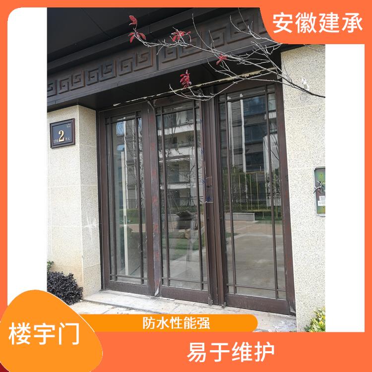 蚌埠市自动单元门 表面光洁度好 隔热 减少噪音
