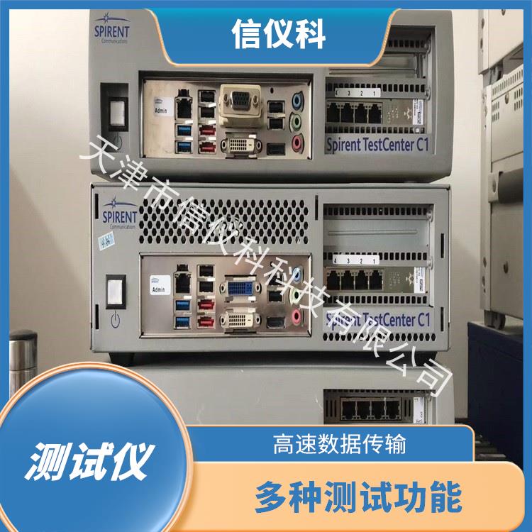湖北以太网测试仪 Spirent思博伦 C1 可扩展性较强