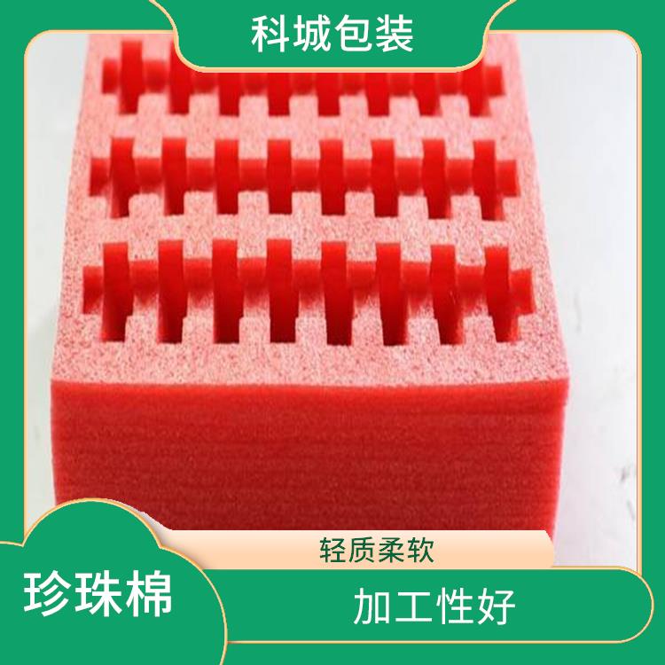 清远玻璃酒杯珍珠棉内托批发 加工性好 提高运输效率