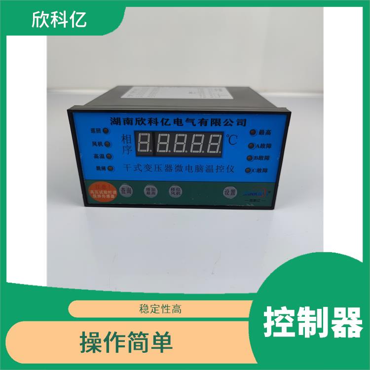 成都干式变压器温度控制器供应商 BWDK-3K320