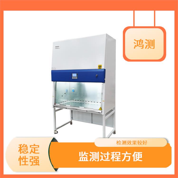 百级层流台检测 经验丰富 检测效果较好