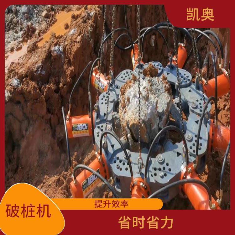 液压破桩机一整套多少钱 持久耐用 工作效率高