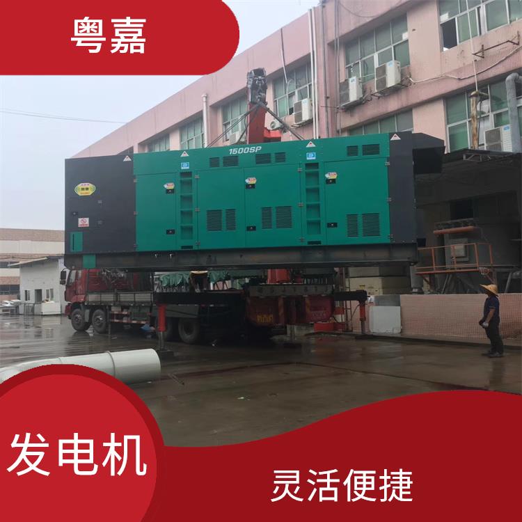 汕头发电车租赁 性能可靠 稳定性强