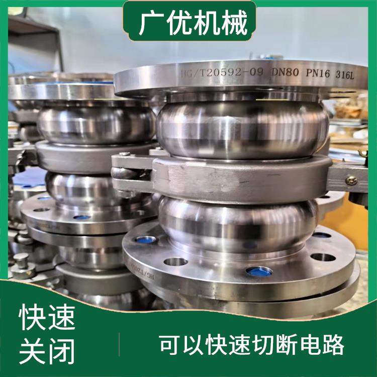 紧急拉断阀 卸车安全阀 316L
