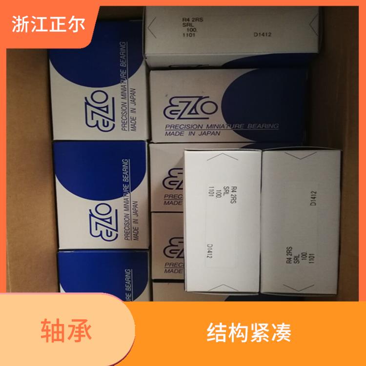 济南NSK轴承代理 摩擦阻力小