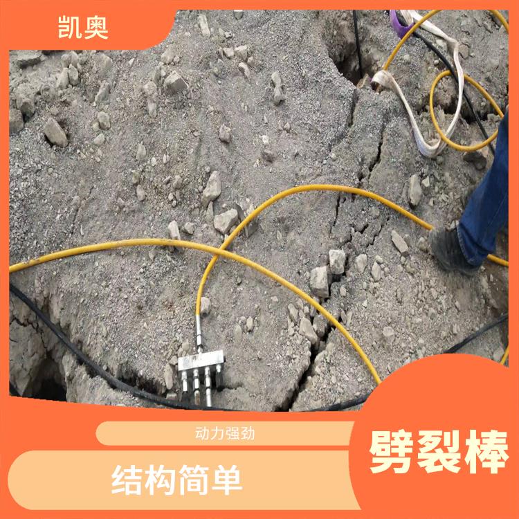 挖机钻机一体机 灵活多样 适用范围广