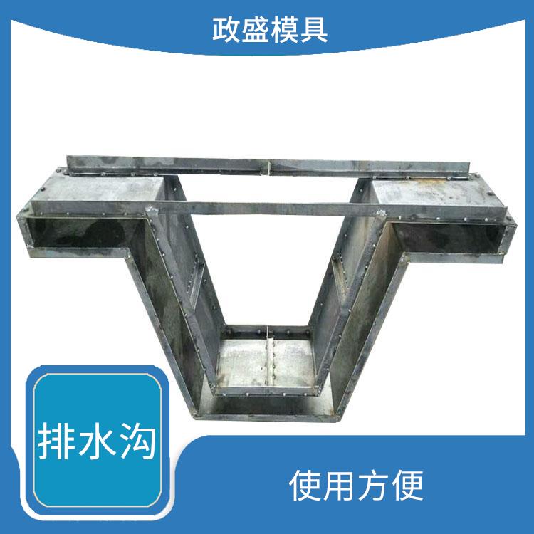 朔州排水沟盖板模具 脱模性好 方便拆卸和清洗