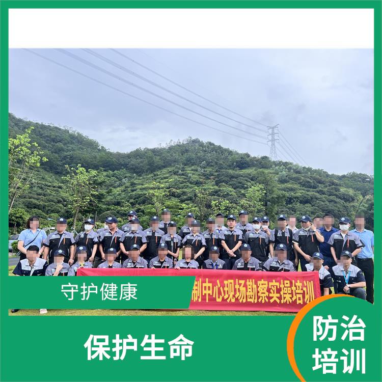 提升农业生产效益 学习有害生物防治的培训机会