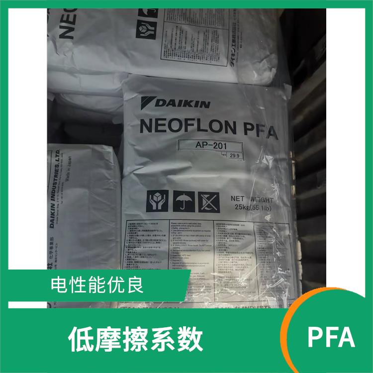 聚四氟乙烯注塑原料 易于加工 耐腐蚀性能强