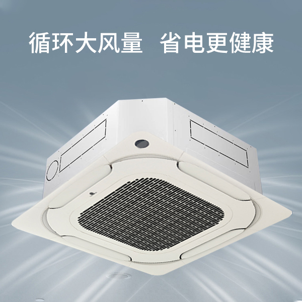 什么是空气机