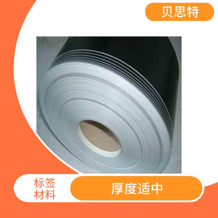 南京3M7818EH标签材料价格 厚度适中 色彩准确